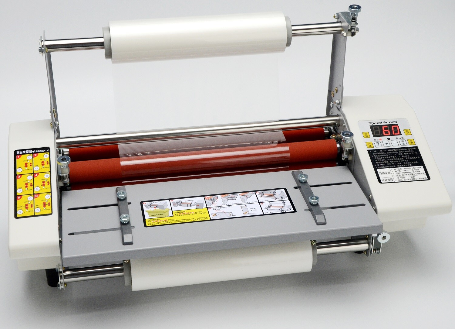 13″ (335mm) A3 Cold Hot Laminator 4 Rollers Roll Laminating Machine Speed Adjust