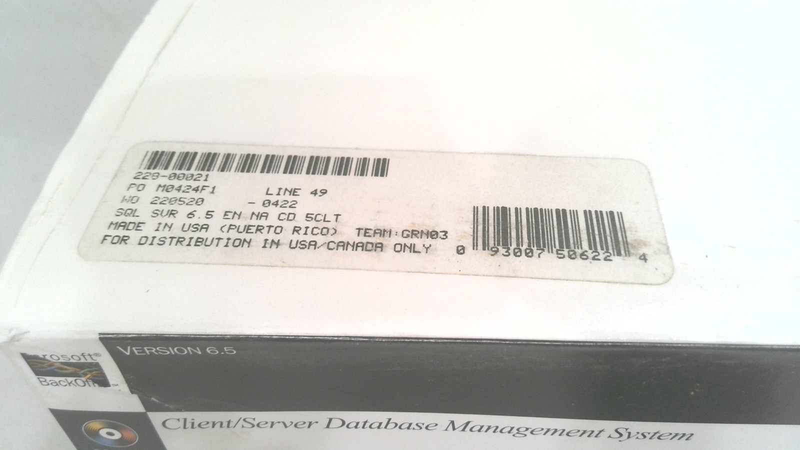MICROSOFT 0496 P/N 90132 SQL SERVER VERSION 6.5 DATABASE MAN. SYSTEM, W/SOFTWARE