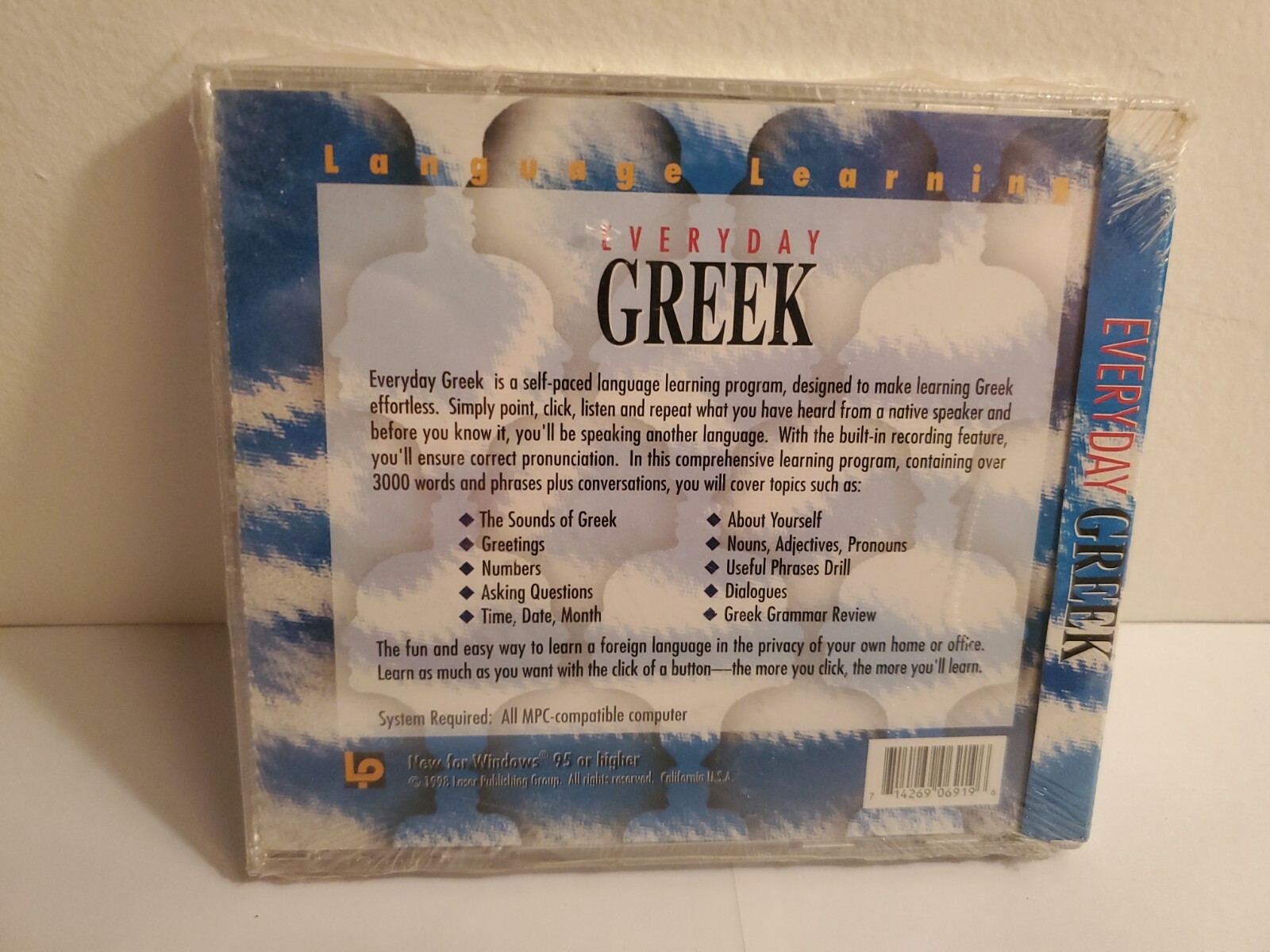 Everyday Greek Language Learning Software (Windows, 1998, Laser Publishing) New