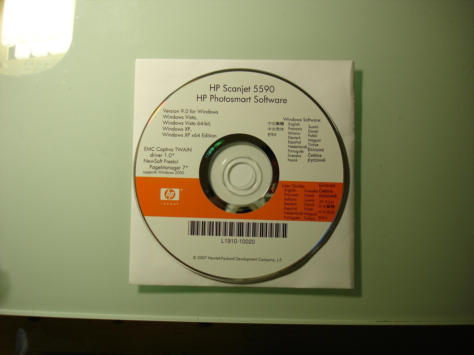 NEW HP Scanjet 5590 3 software disks: Readiris Pro 11; Photosmart; Image zone