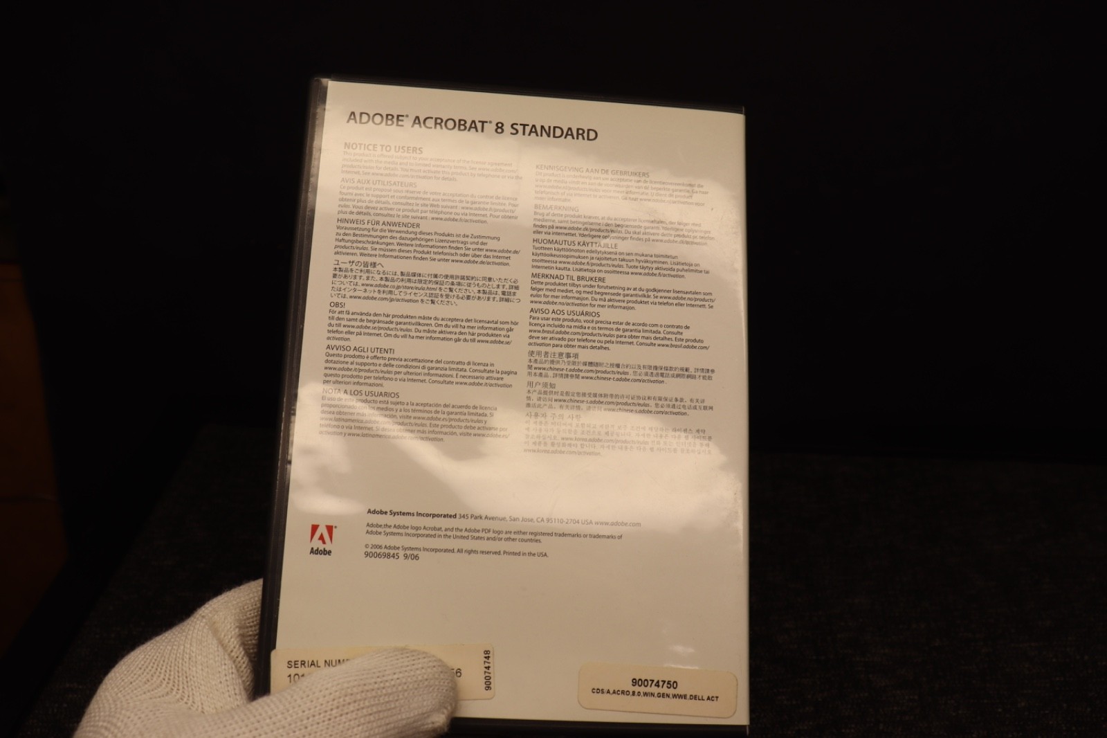 Adobe Acrobat 8 Standard for Windows w/ Serial Number