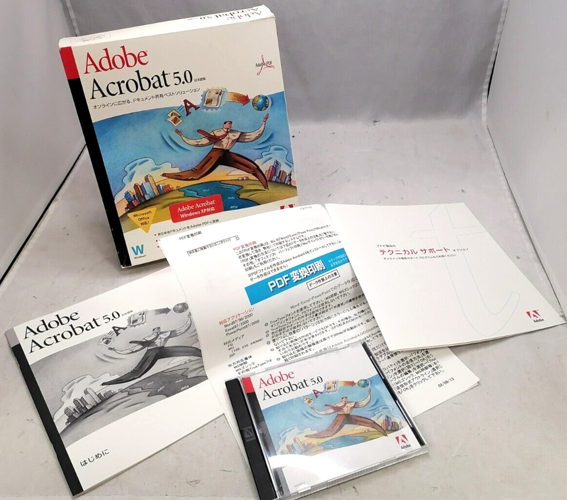 Japanese 2001 Adobe Acrobat 5.0