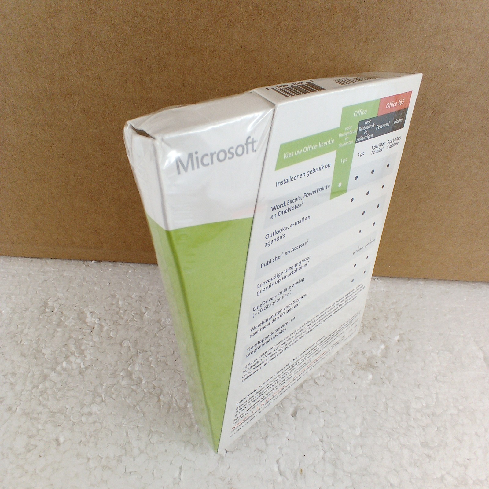 Microsoft Office 2013 Home and Student 1 NEW SEALED Product Key Card Full Retail