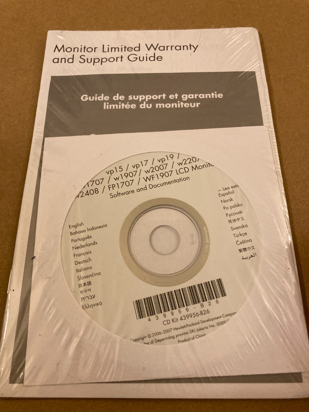 Hewlett-Packard Monitor Limited Warranty And Support Guide & CD Kit439956-B26