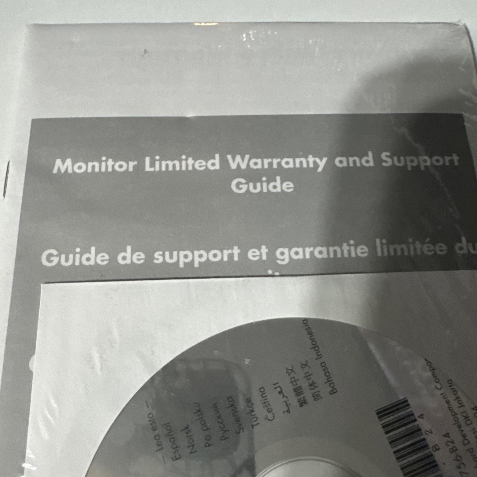 HP Software Documentation LCD Monitors 1859 2009 2159 2309 CD Kit Windows Disc