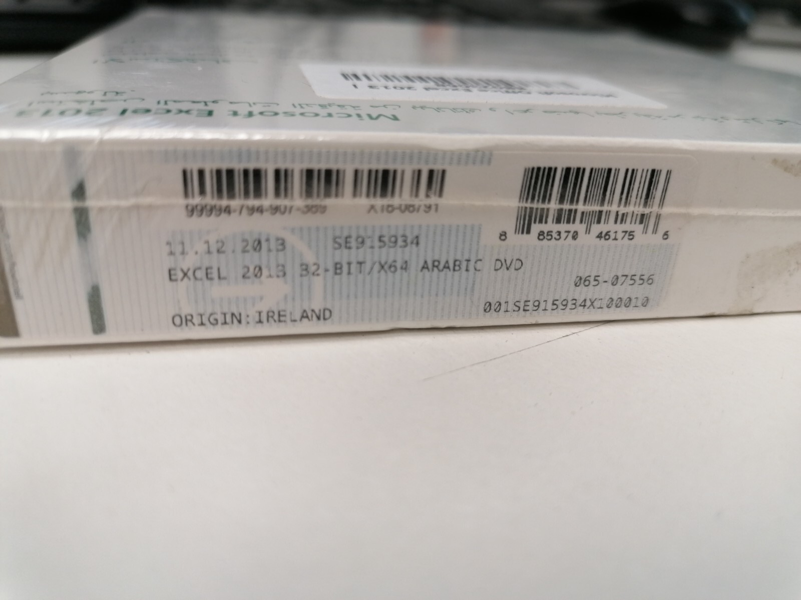 Microsoft Excel 2013 Retail DVD Install PC Windows 1 PC ARABIC DVD NEW SEALED