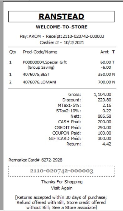 NZIP Inventory POS Software – Shop Point of Sale