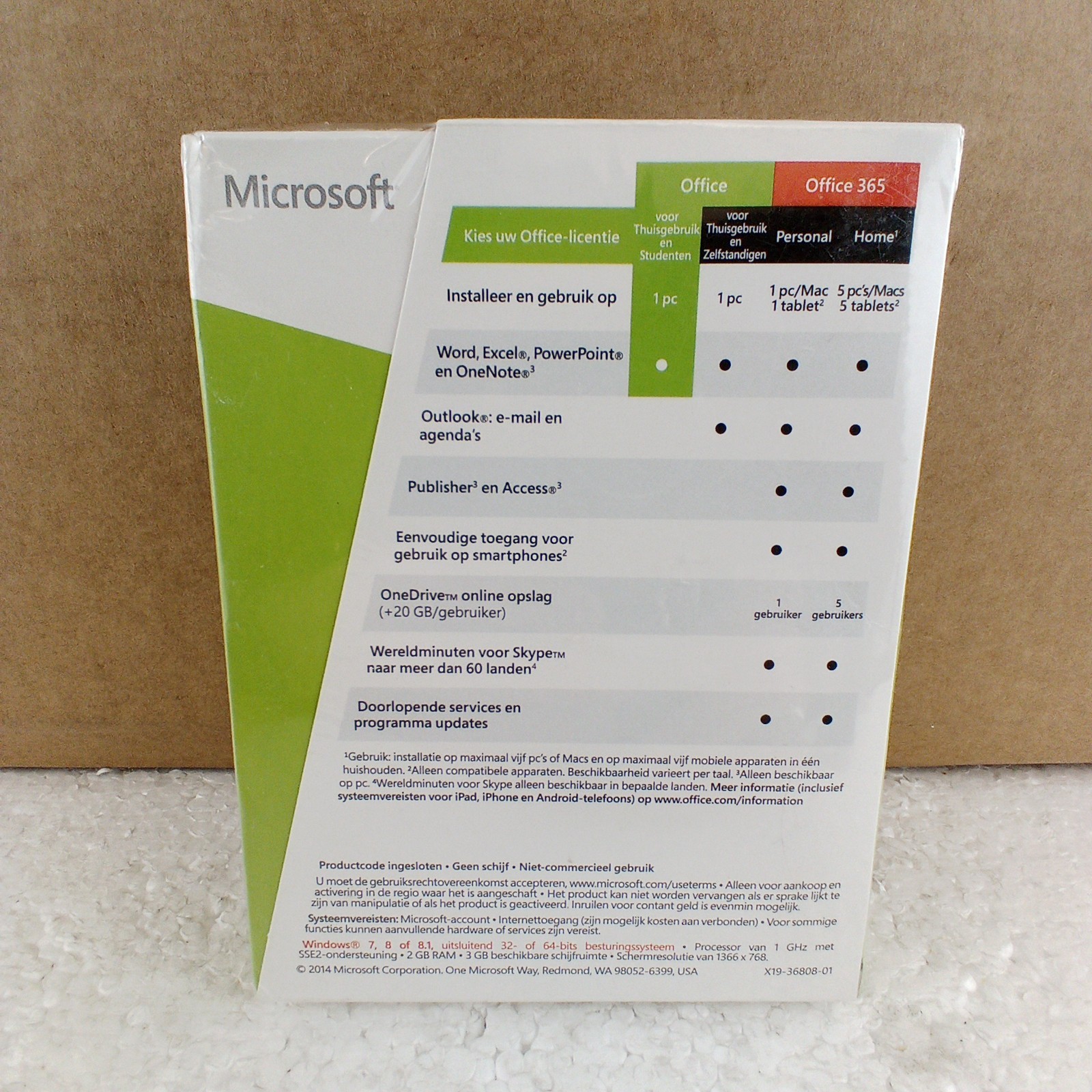 Microsoft Office 2013 Home and Student 1 NEW SEALED Product Key Card Full Retail