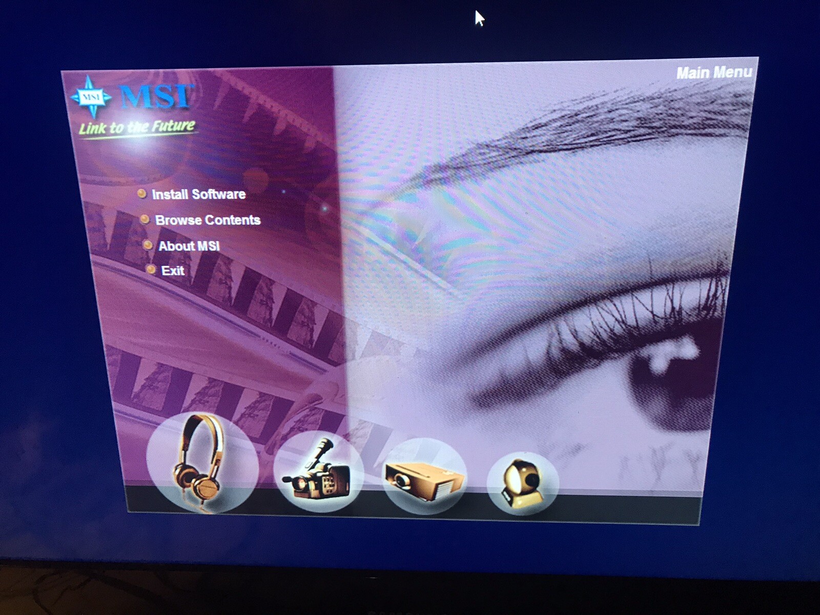 MSI Multimedia Exploring Your Visibility CD – Micro-Star Int’l Co. Ltd.