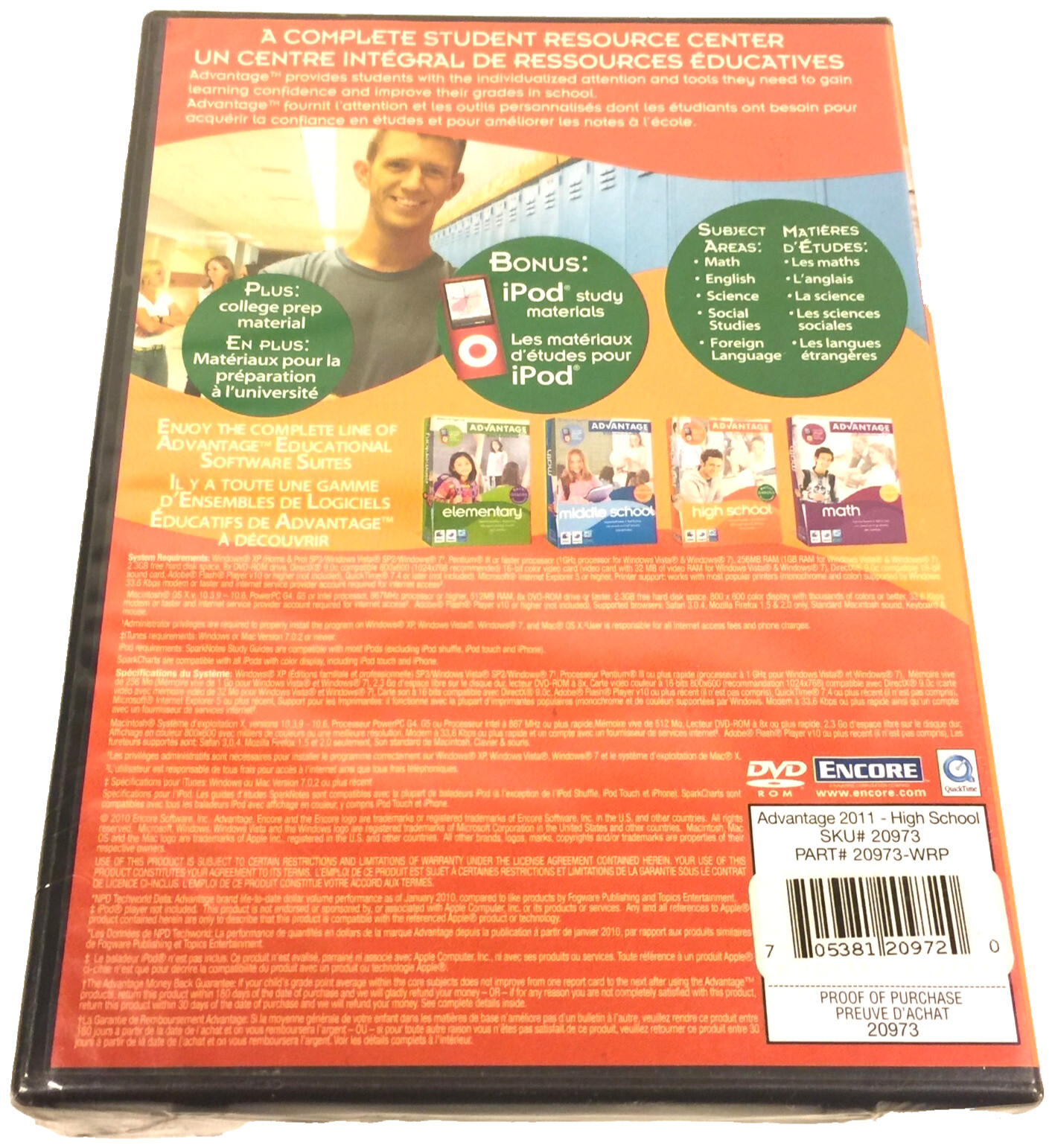 High School Advantage 2011 – PC/Mac DVD-Rom – Educational Suite – New