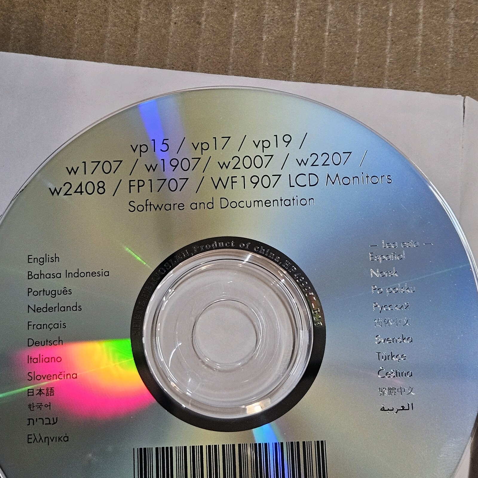 Hewlett-Packard Monitor Limited Warranty And Support Guide & CD Kit 439956-B26