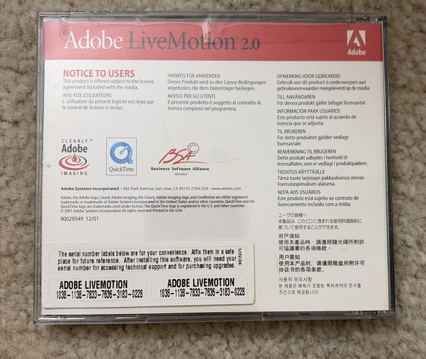 Adobe Live Motion 2.0 Brand New Sealed