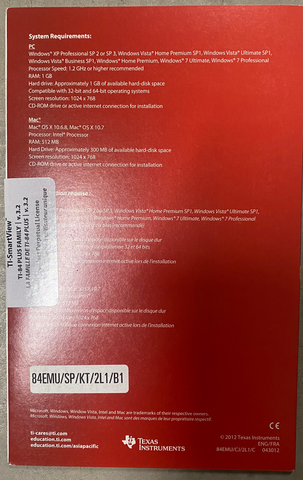 Texas instrument TI-SmartView 84 Software Single Perpetual License