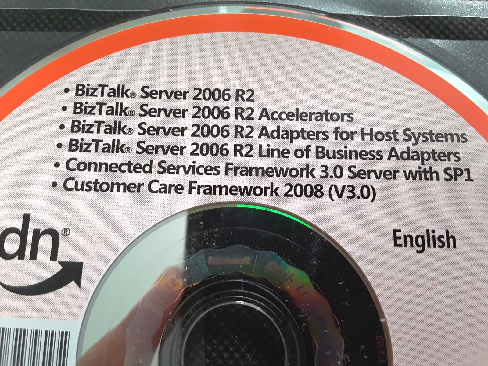 Microsoft BizTalk Server 2006 R2 & Other Applications