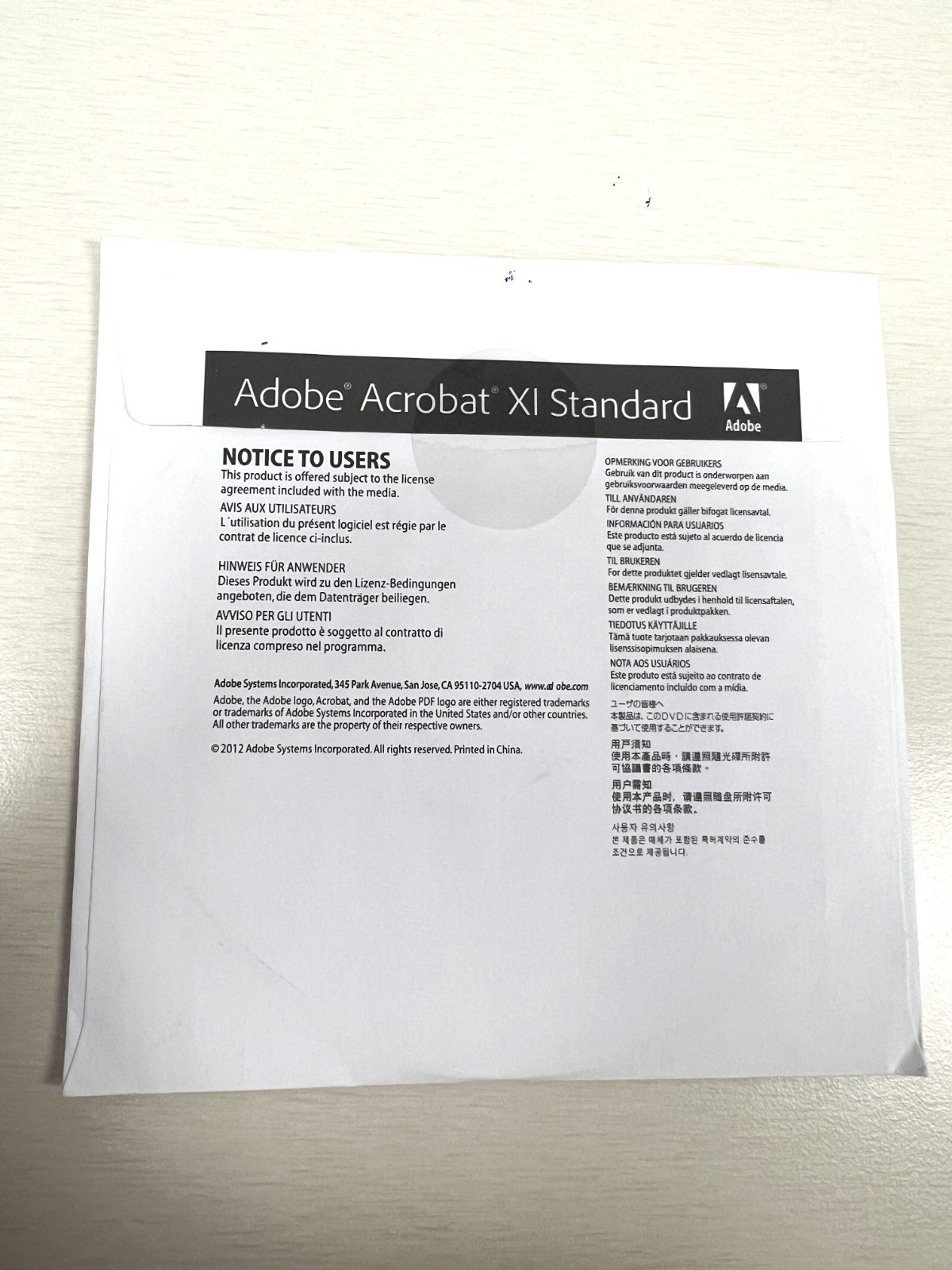 Adobe Acrobat XI Standard Windows DVD-ROM Install Disc For Bundles Only Software