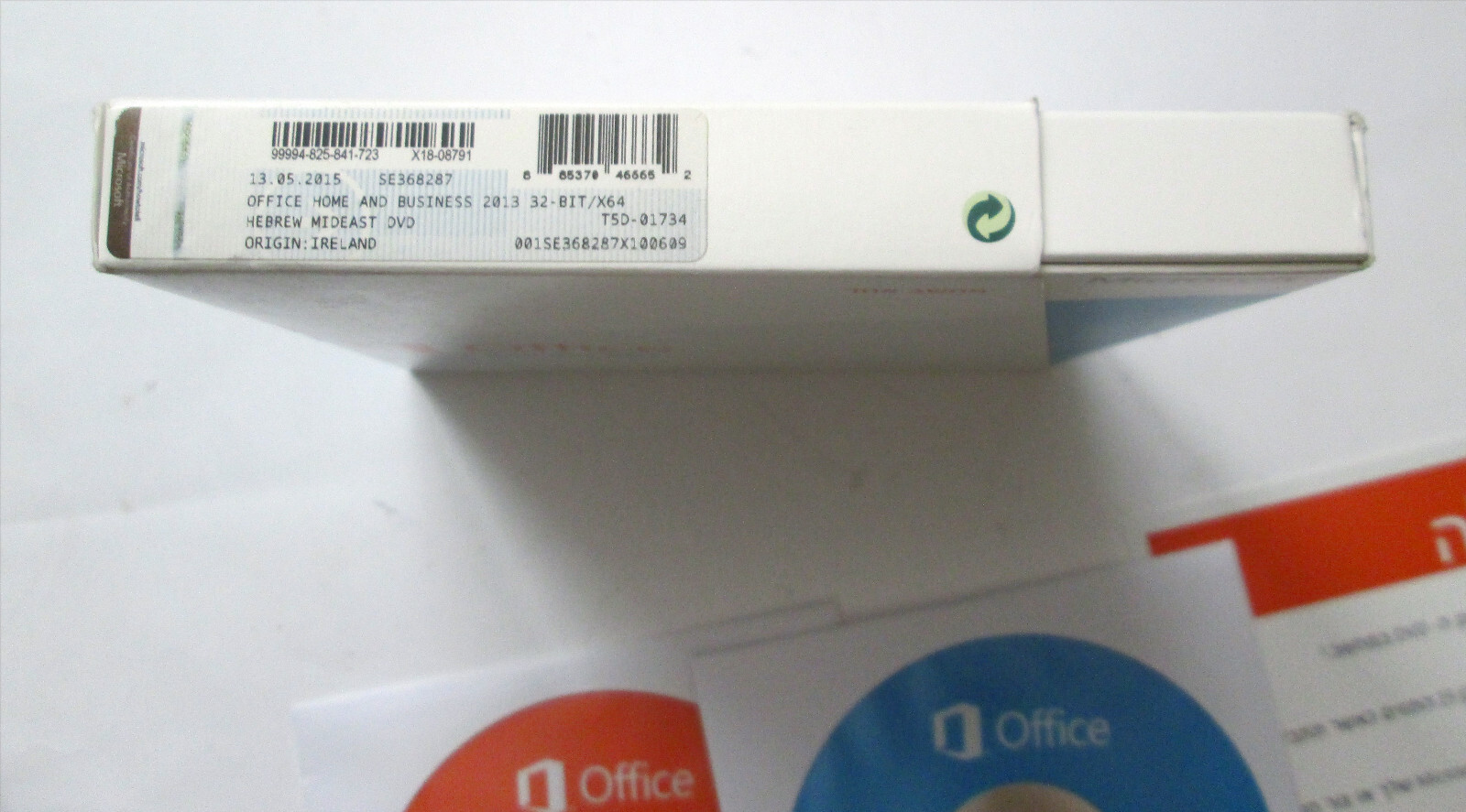 Microsoft Office 2013 HEBREW Professional 2013 32bit & 64bit Windows 1 user