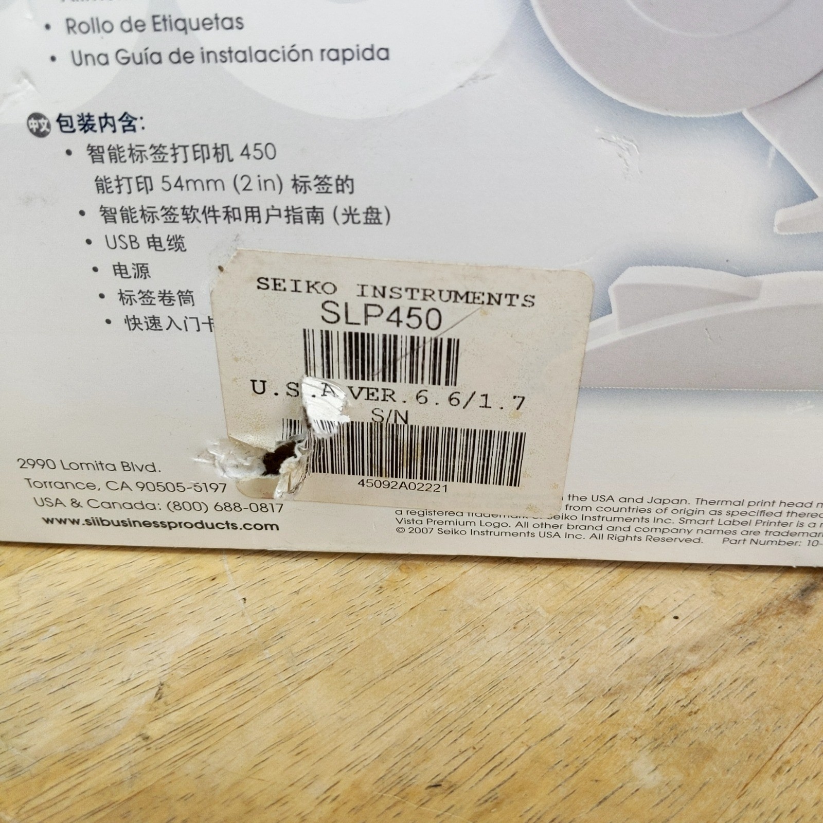 Seiko SII Smart Label Printer 450 Thermal Printer SLP 450 New Open Box