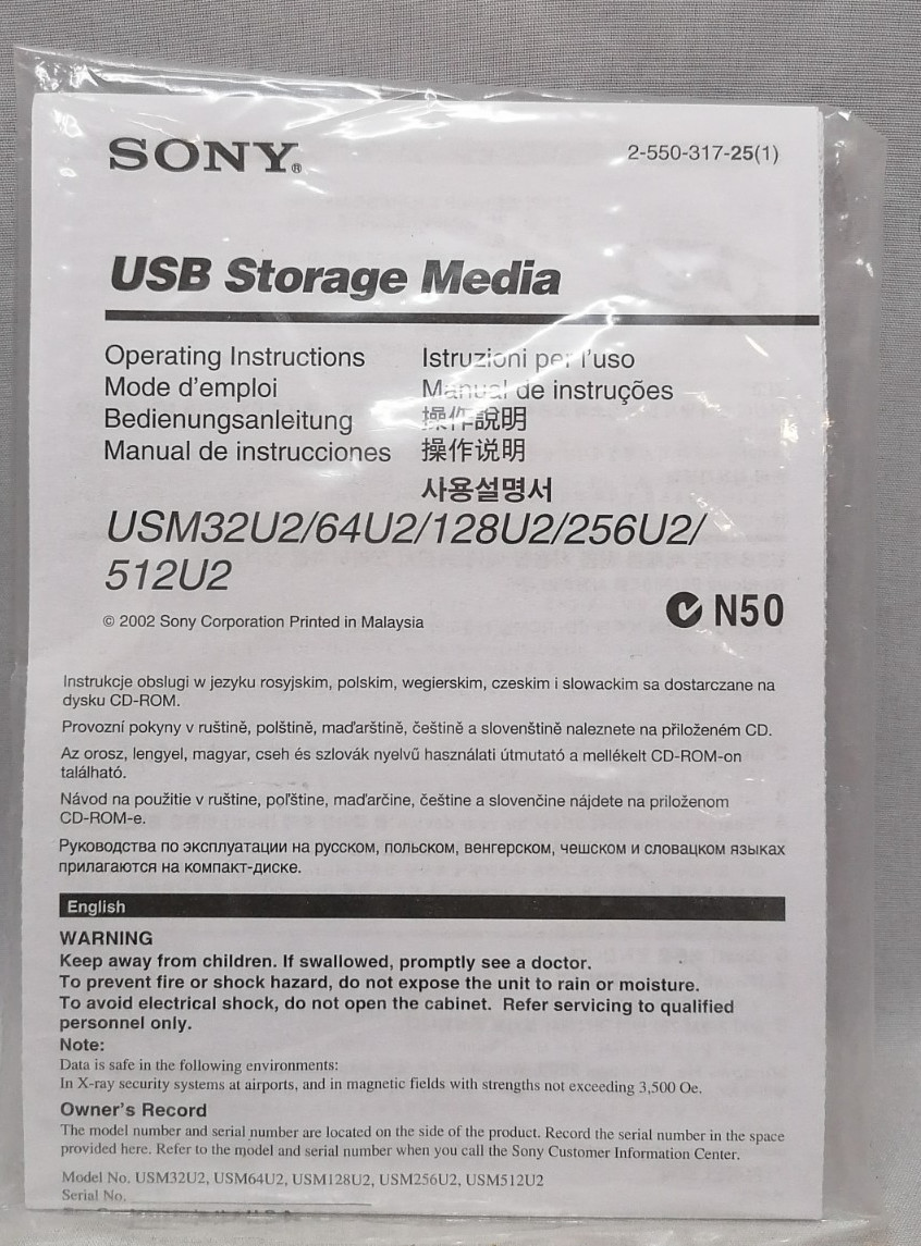 Sony Micro Vault USB 2.0 Storage Media Manual and Installation Software Disc