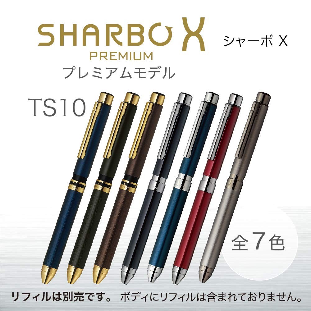 Zebra Pen Zebra Sb21-C-Eg Multi-Functional Pen Sharbo X Premium Ts10 Brown Gold