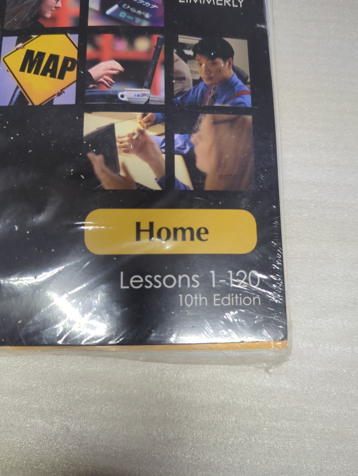 Microsoft Office Word 2007 Update 10th Edition College Home Office Use Sealed