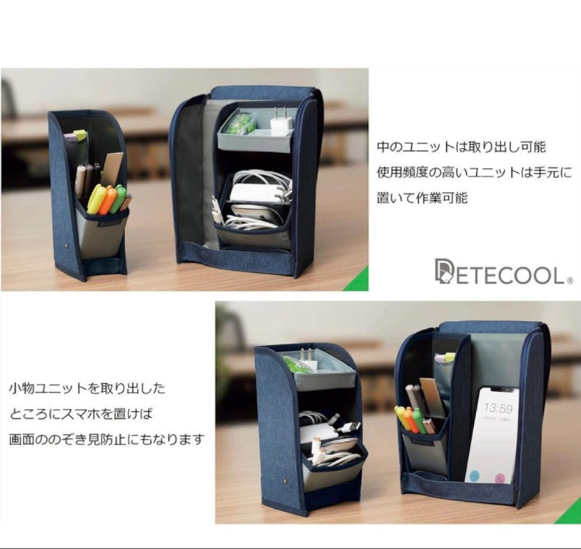 Raymay Fujii Pen Case Large Capacity Detecool Combo Pen Stand Black BT5012B