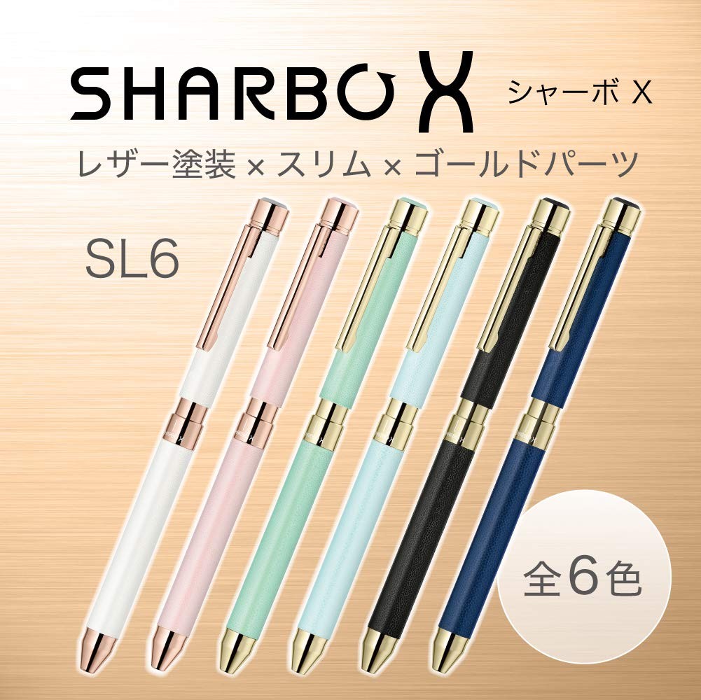 Zebra Pen Zebra Sb36-Lnv Multi-Functional Pen Sharbo X Sl6 Leather Navy