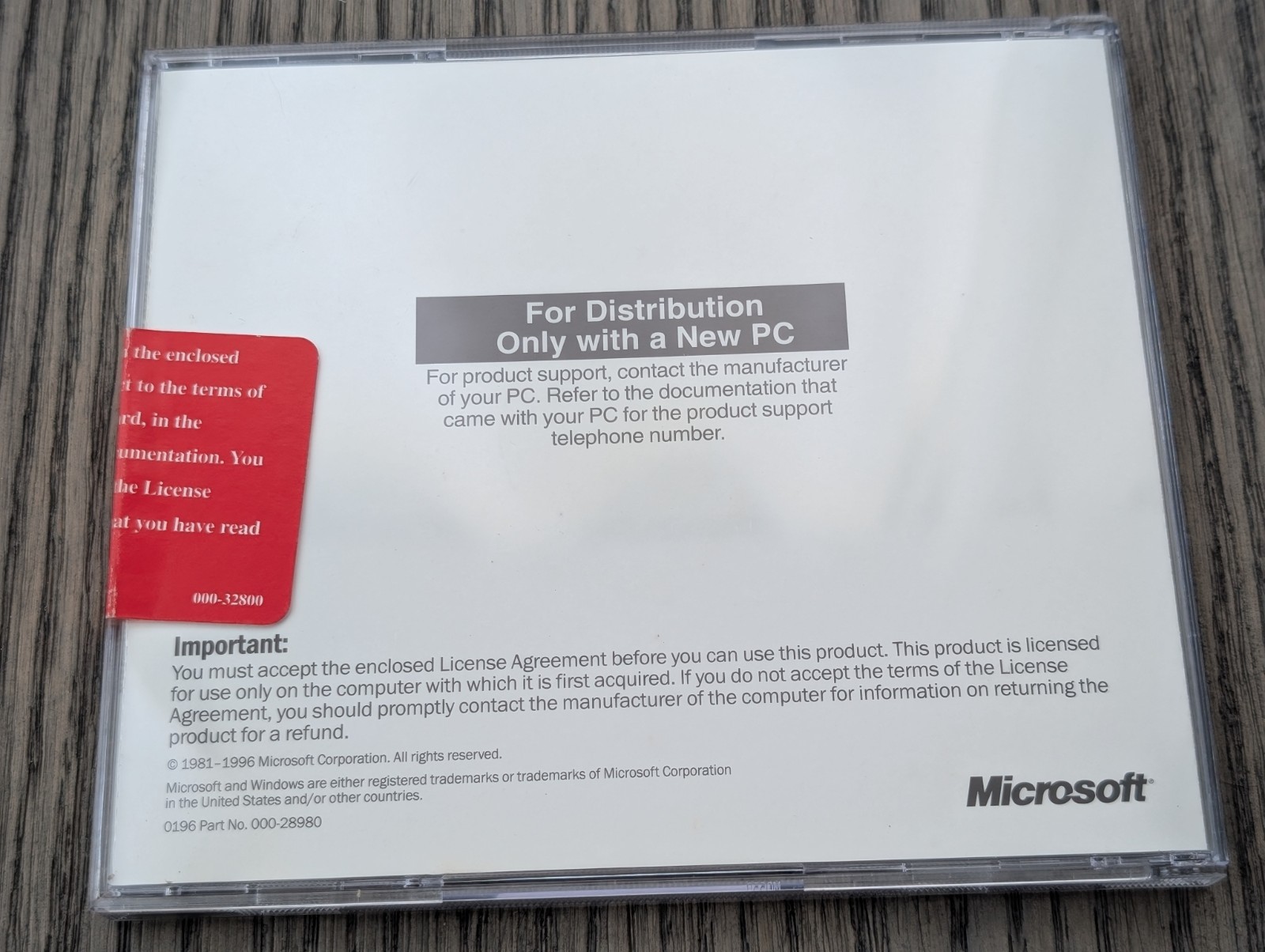 Microsoft Windows 95 & Plus! OEM Recovery CD (1996) – For PC Distribution Only