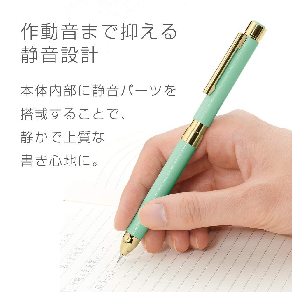 Zebra Pen Zebra Sb36-Lmg Sharbo X Sl6 Multi-Functional Pen Leather Mint Green