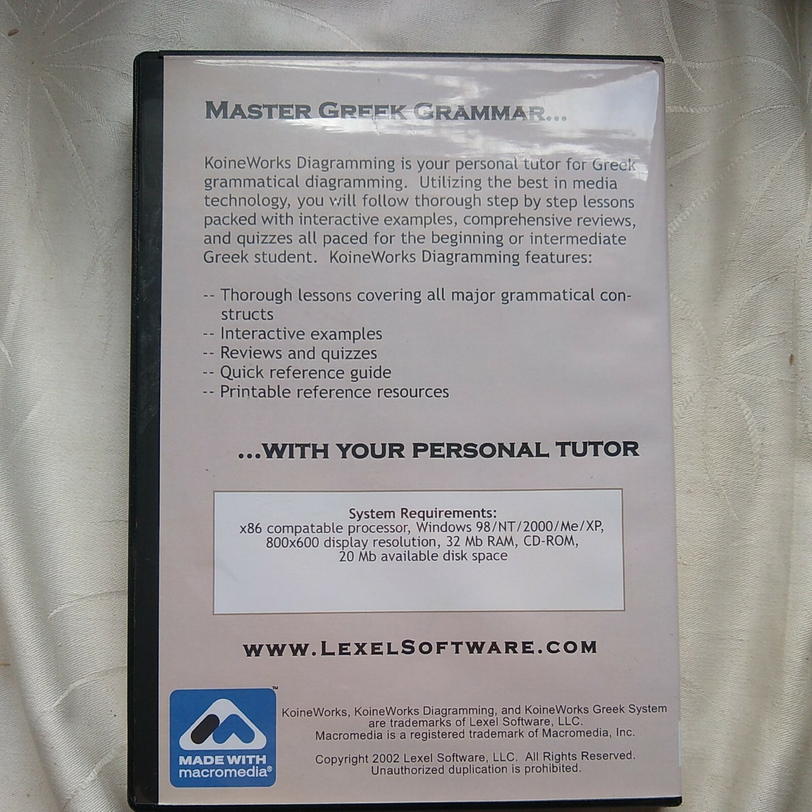 Koine Works Diagramming, Greek Tutor Software, Koineworks System Lexel