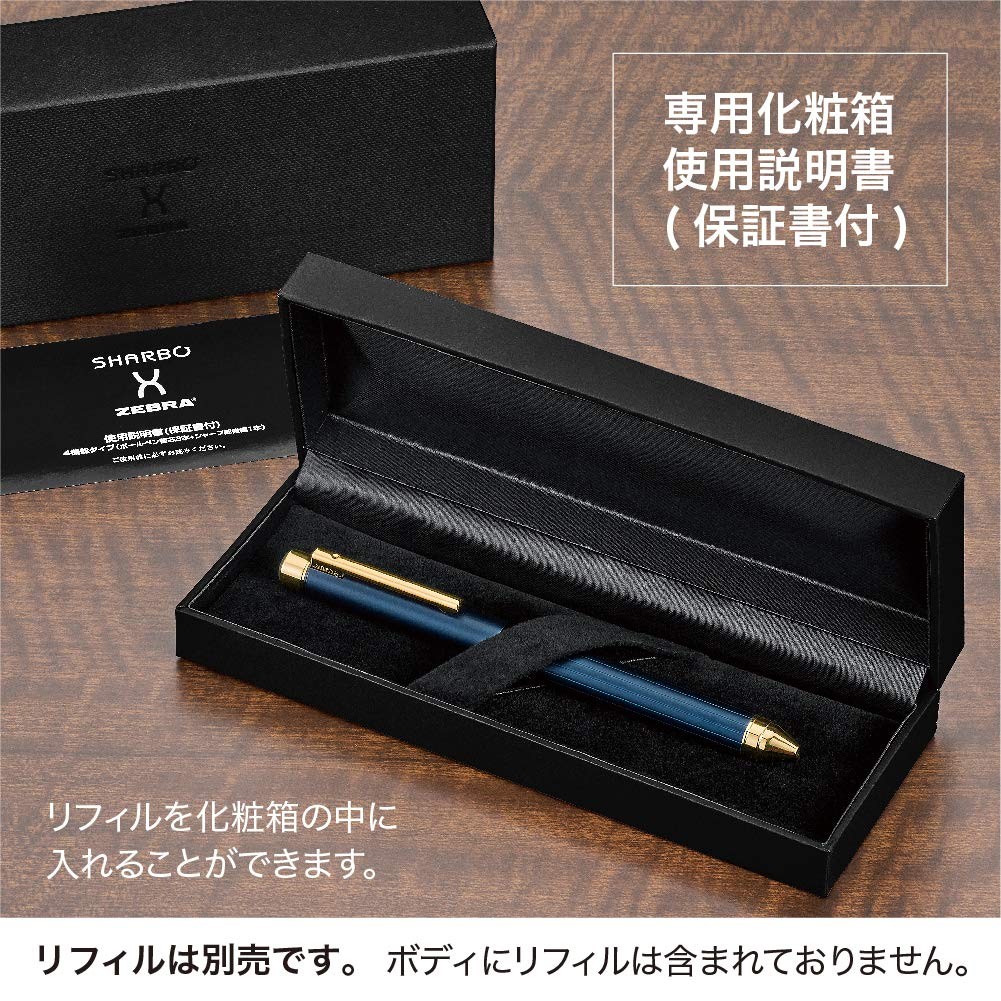 Zebra Pen Zebra Sb21-C-Eg Multi-Functional Pen Sharbo X Premium Ts10 Brown Gold