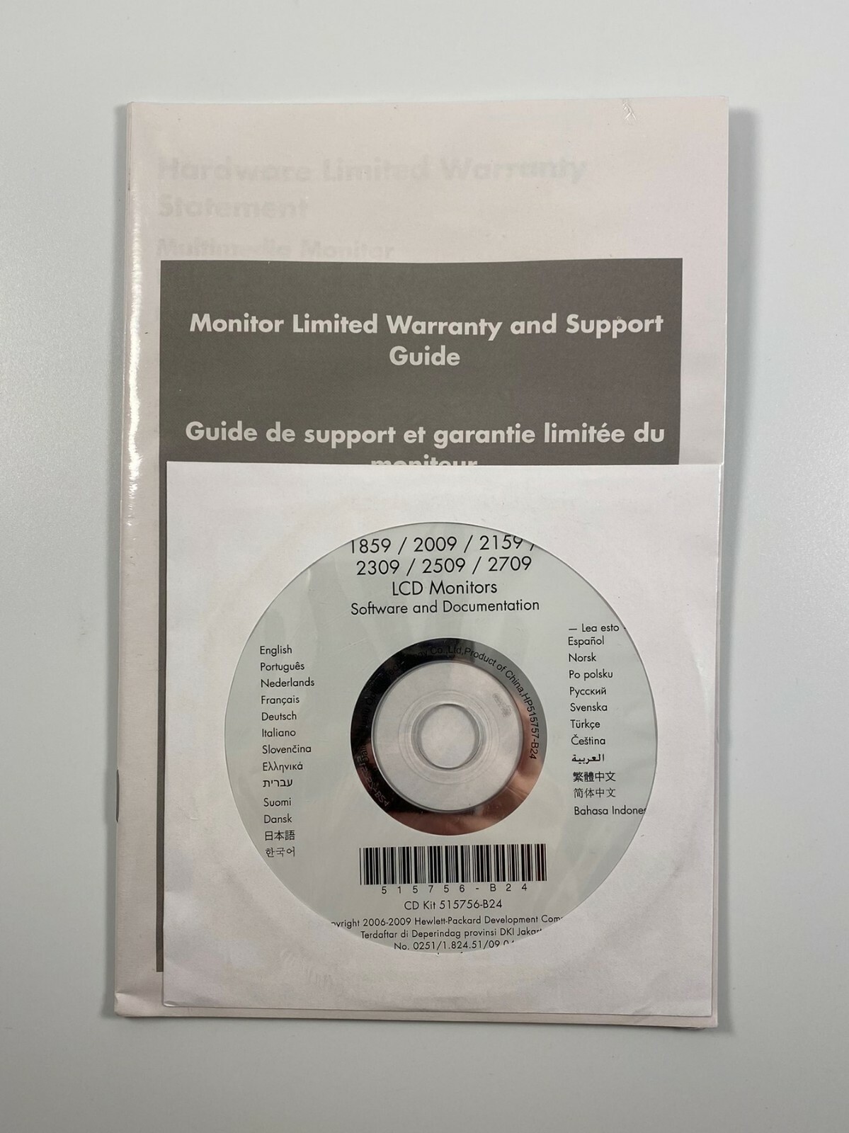 HP LCD Monitors Software Documentation Disc 1859 2009 2159 2309 2509 2709
