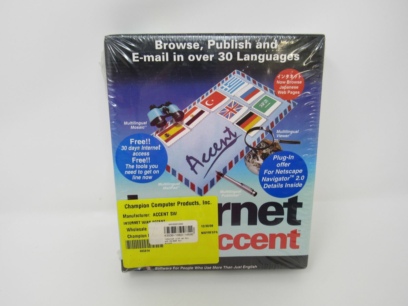 Champion Computer Products Inc Internet With An Accent 59H9962 Vintage