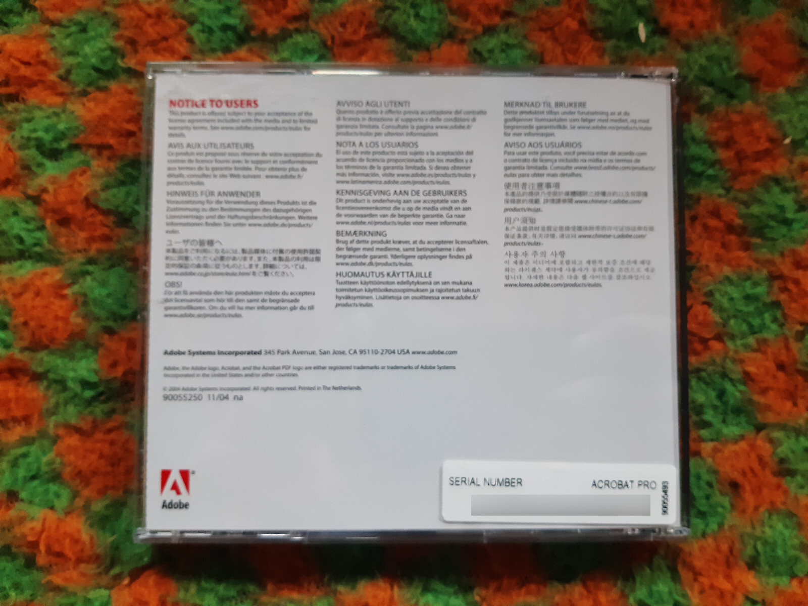 Adobe Acrobat 7.0 / 7.0 Professional for MAC / Macintosh / UPGRADE VERSION