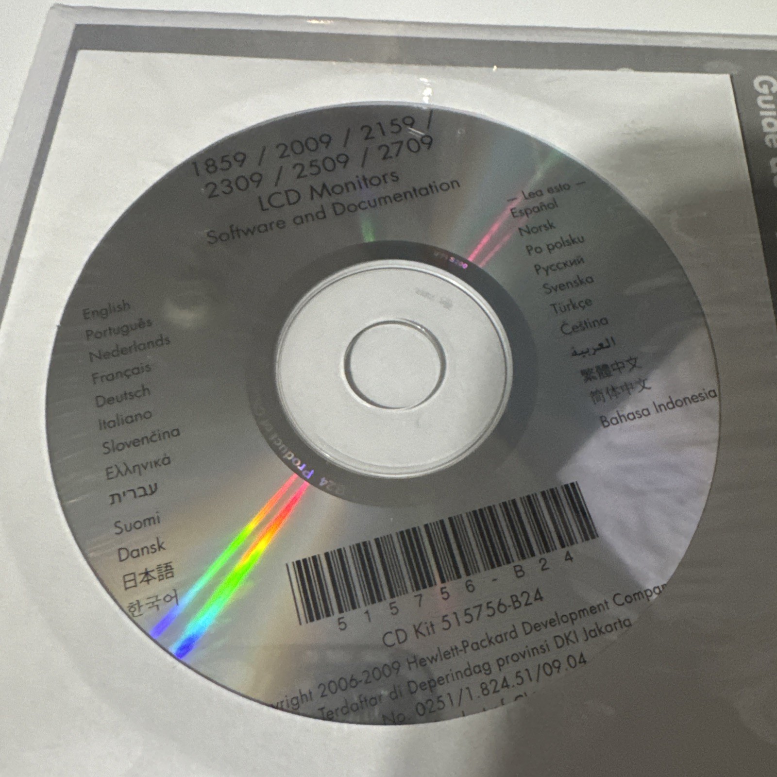 HP Software Documentation LCD Monitors 1859 2009 2159 2309 CD Kit Windows Disc