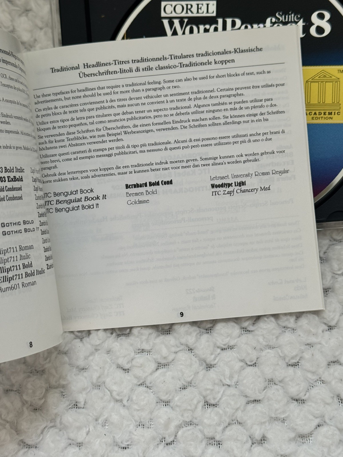 Corel WordPerfect Suite 8 CD Complete Windows 95 NT Academic Vintage Software