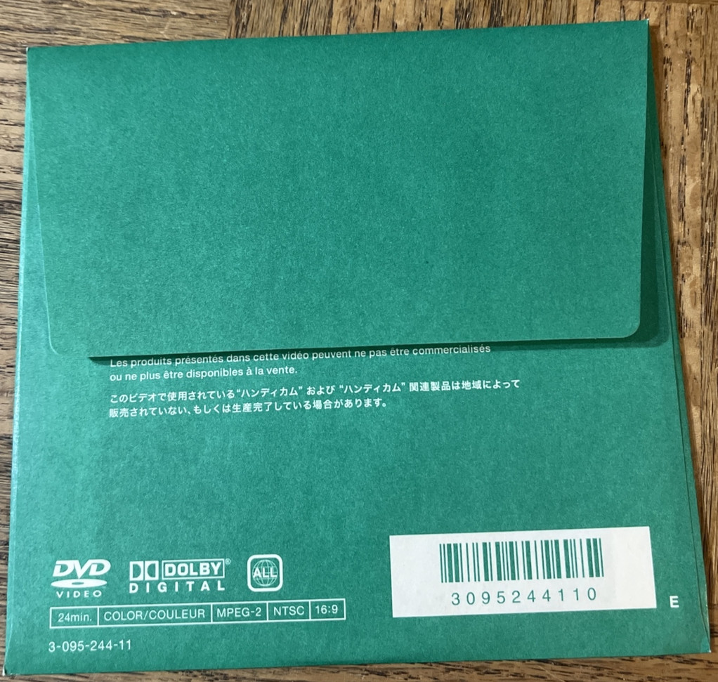 Sony Handycam PC Software