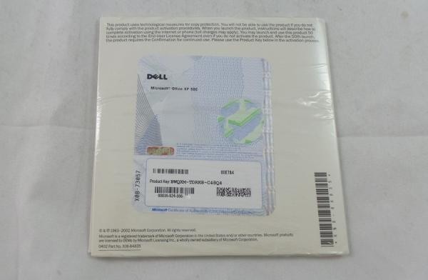 Microsoft Office XP Small Business (X08-73057)