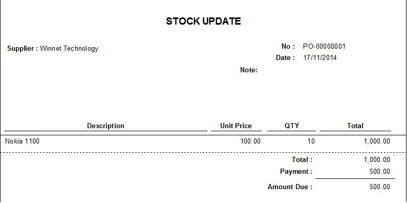 Inventory Management System