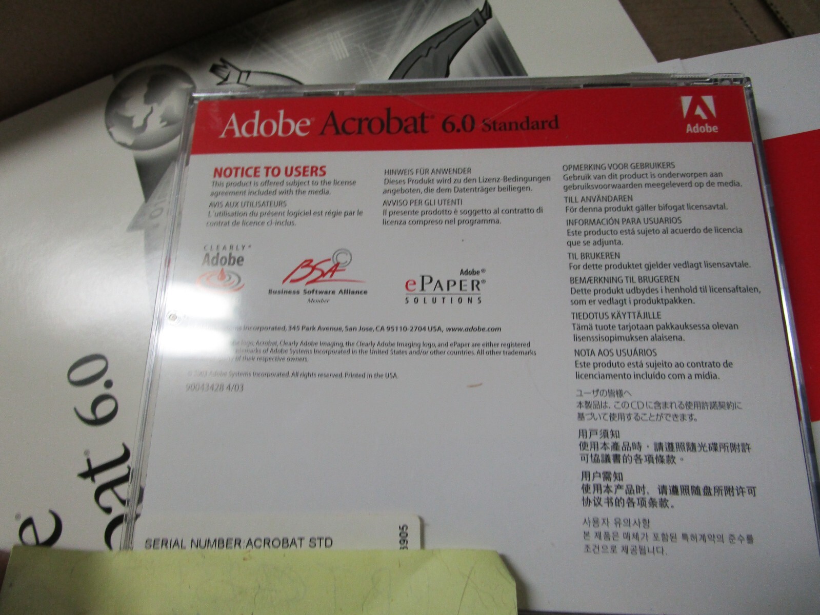 Adobe Acrobat 6.0 Standard for Windows in Retail Box with Manual Serial Number