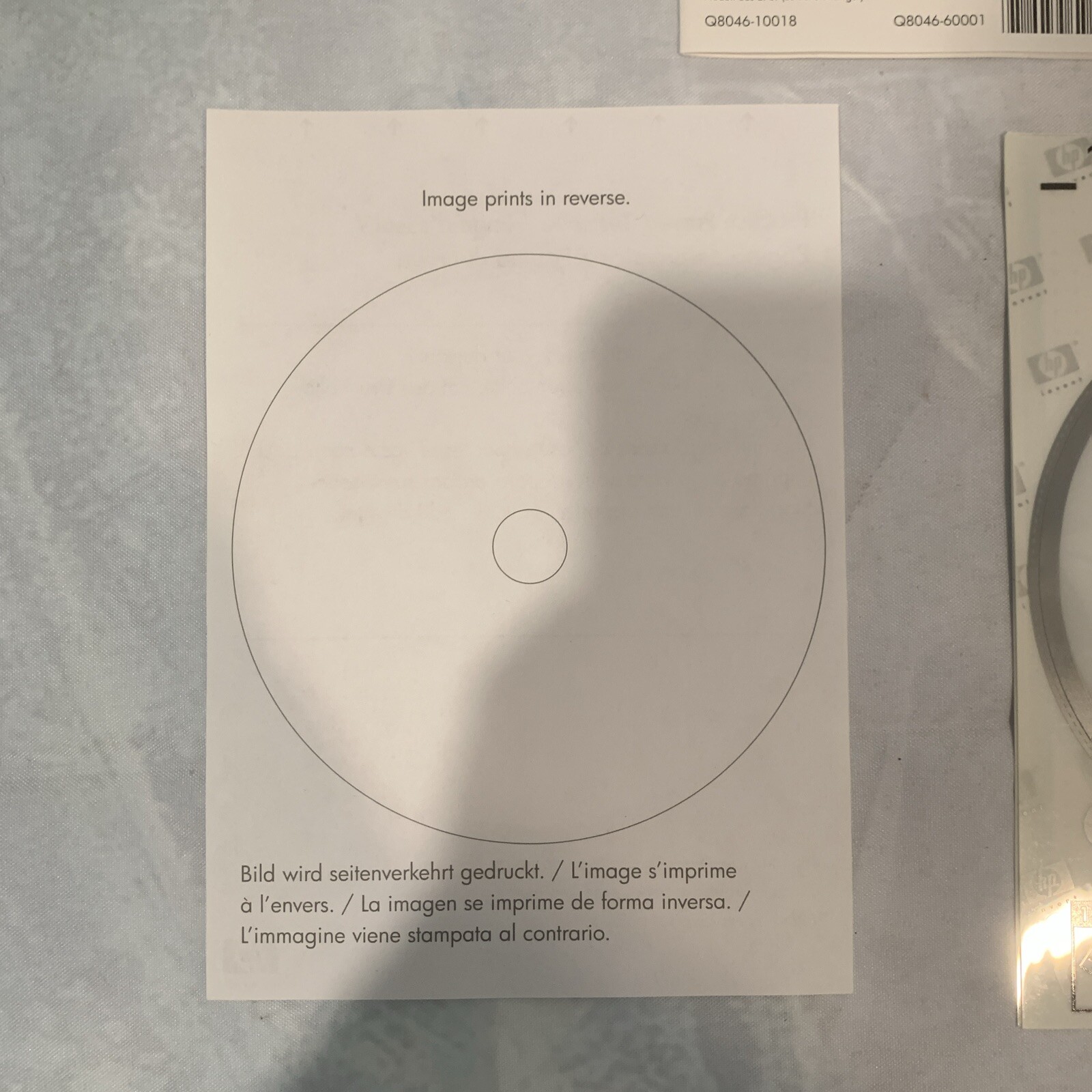 HP Invent Cd / Dvd Tattoos Jupiter Grey DEMO (CD & DVD, 2006)