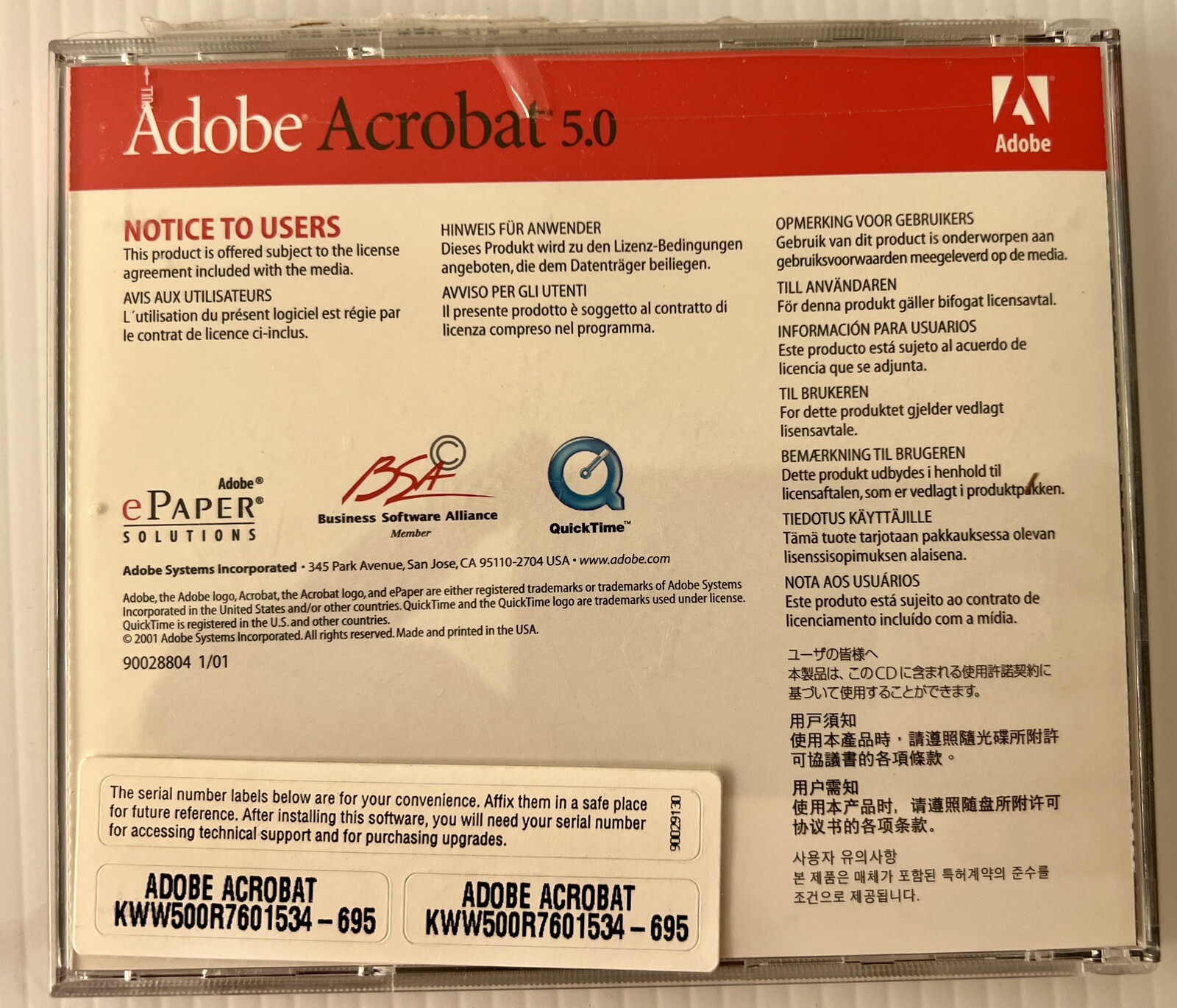 Adobe Acrobat 5.0 includes FREE Adobe Acrobat Reader for PalmOS