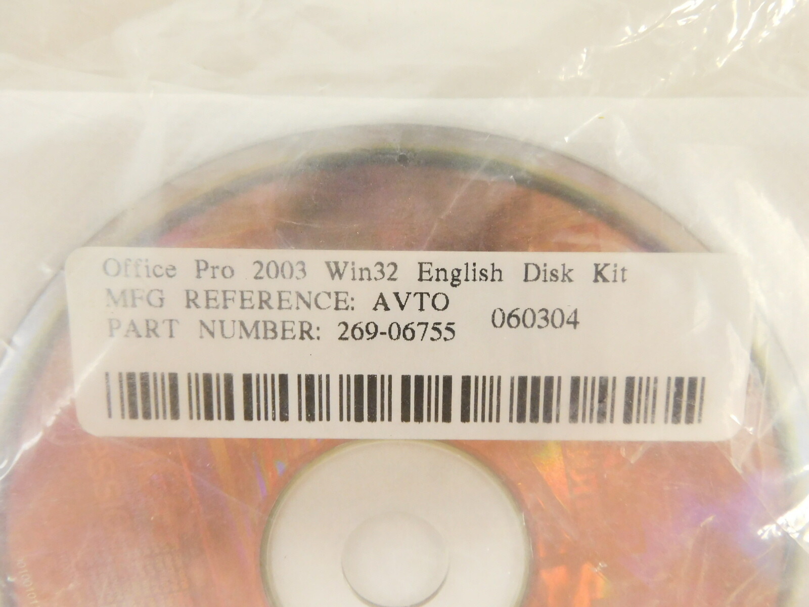 Microsoft Office Professional 2003 w/Serial Key + Professor Teaches Office 2003.