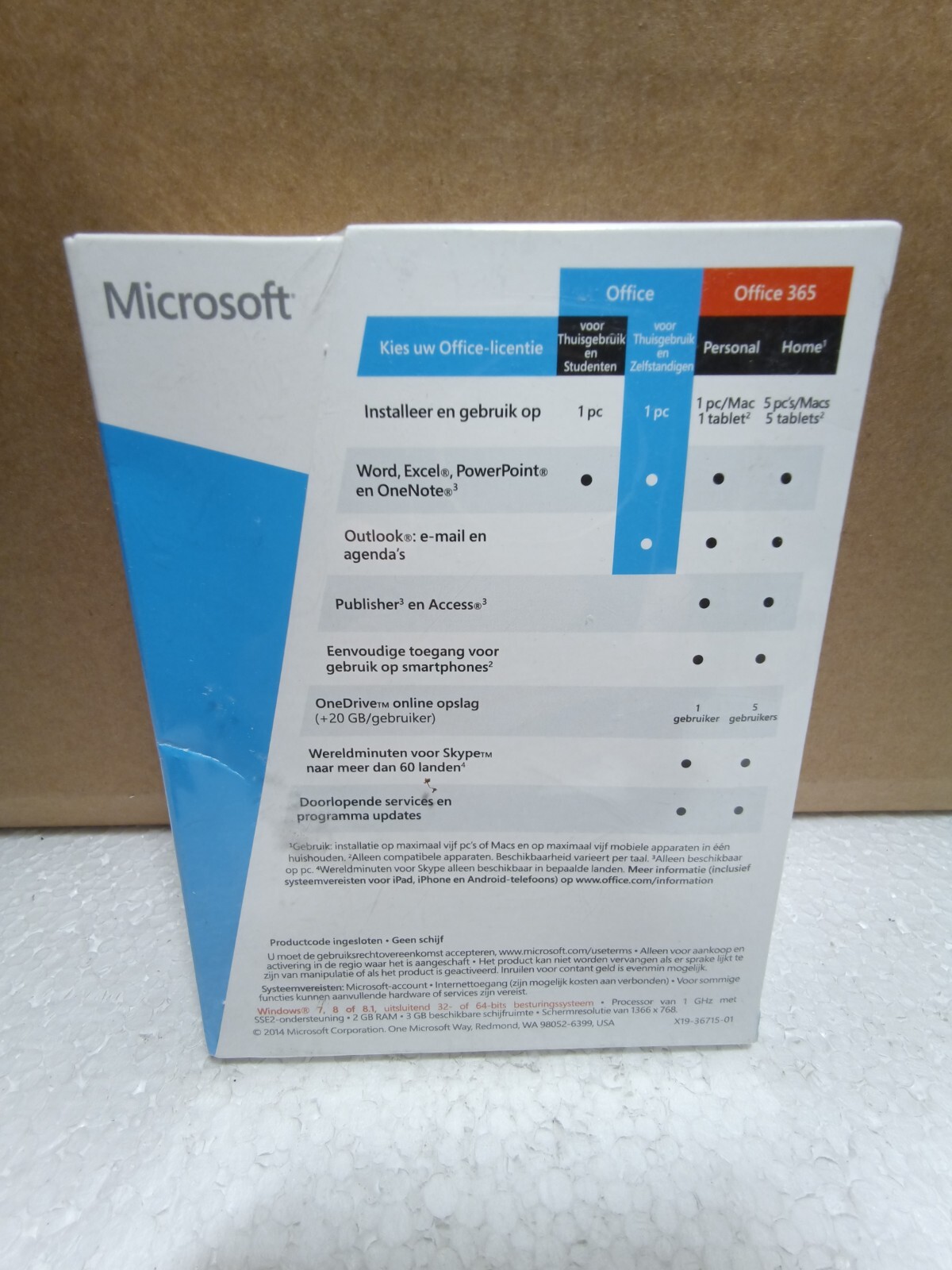 Microsoft Office 2013 Home and Business NEW SEALED Product Key Card Full Retail