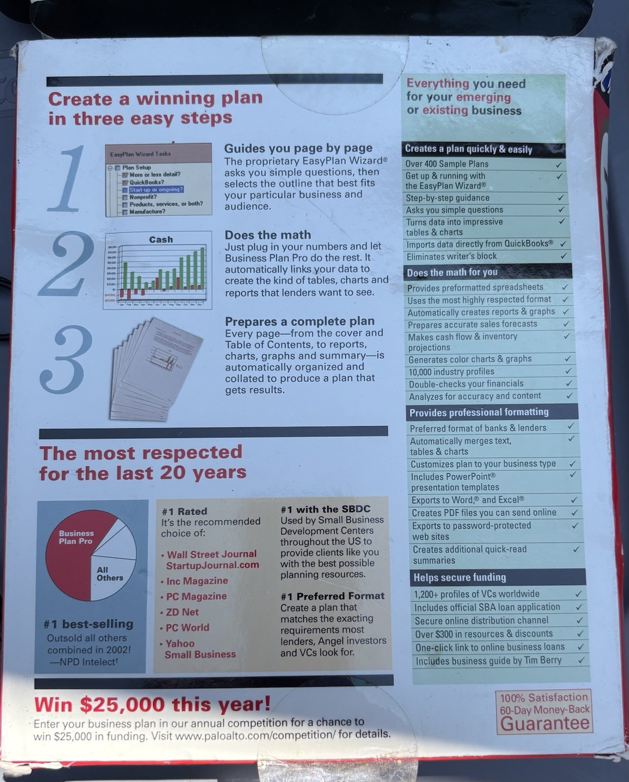 Business Plan Pro 2004 [Old Version]