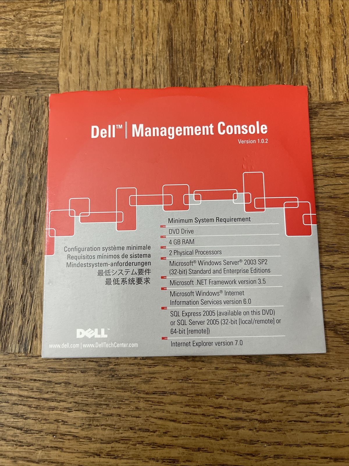 Dell Management Console PC Software