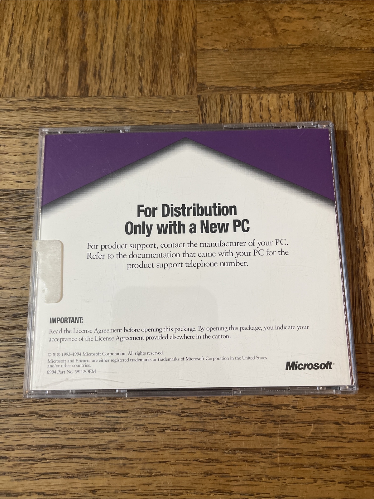 Quicken SE Multimedia PC Software