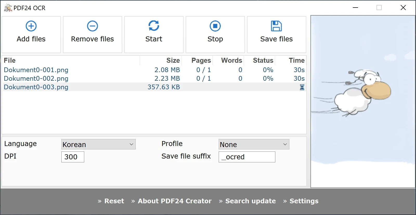 PDF 24 – PDF Editor Software – Convert Text Objects Images Forms & more CD-ROM