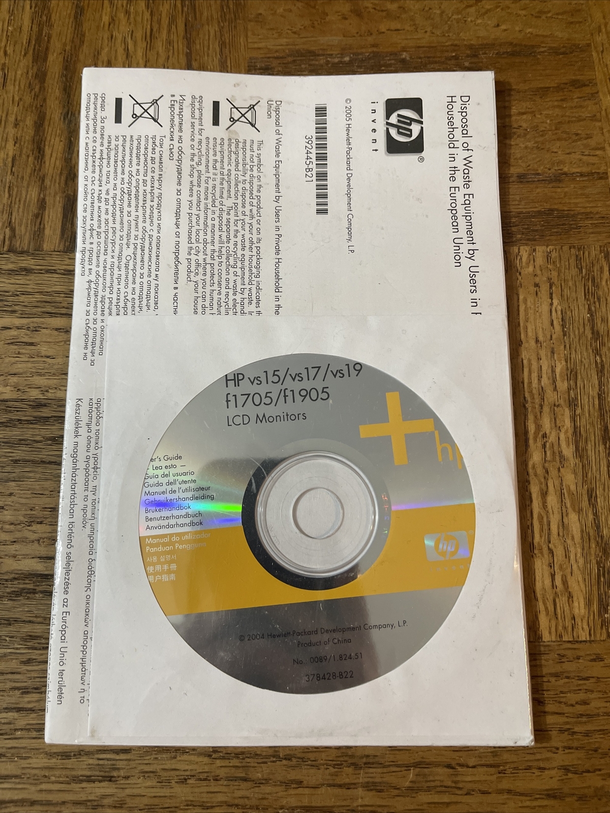 HP Vs15/18/19 PC Software