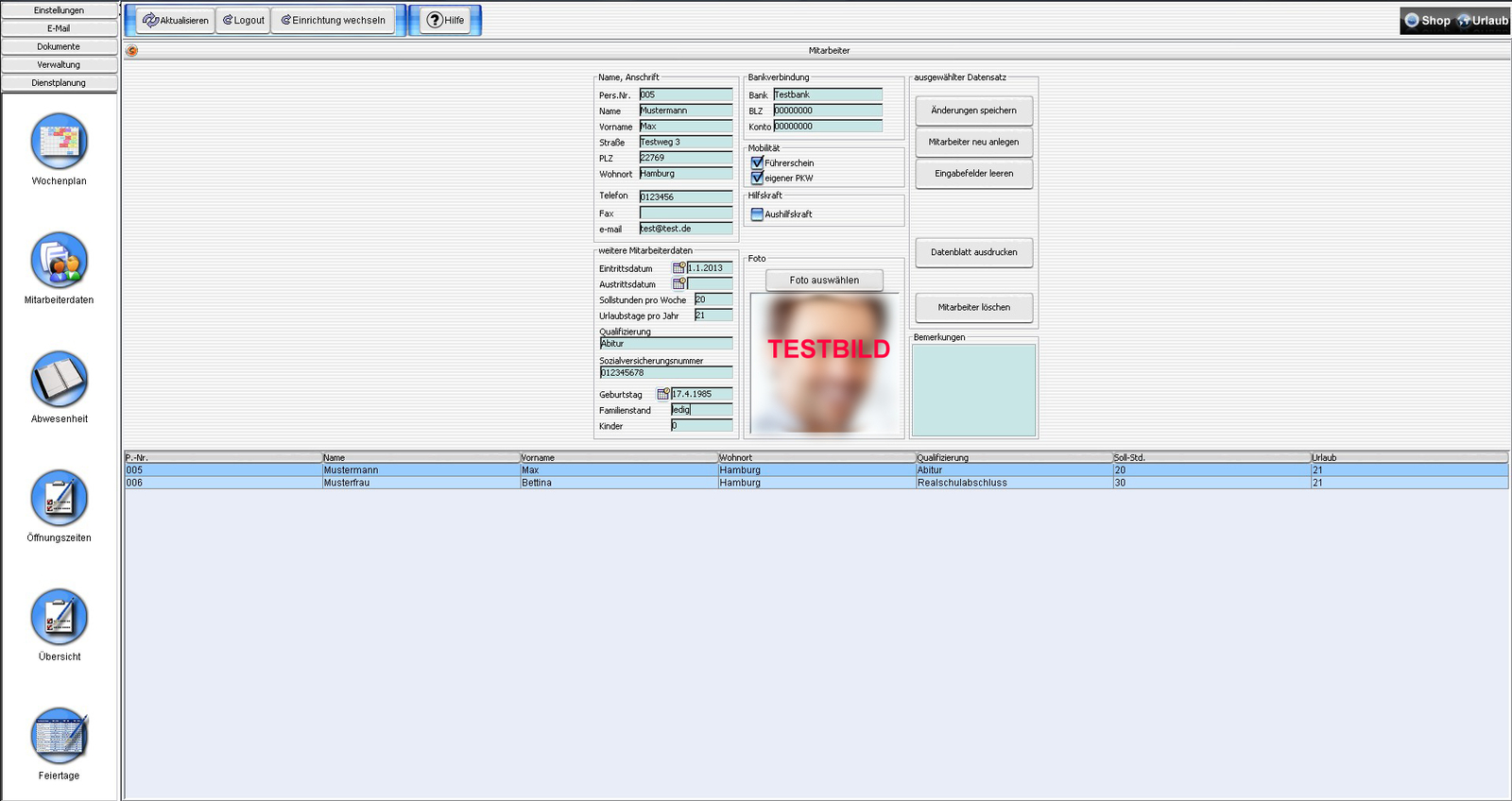 Software Retail, Service Planning, Personnel Planning, Personnel Deployment Planning, Service