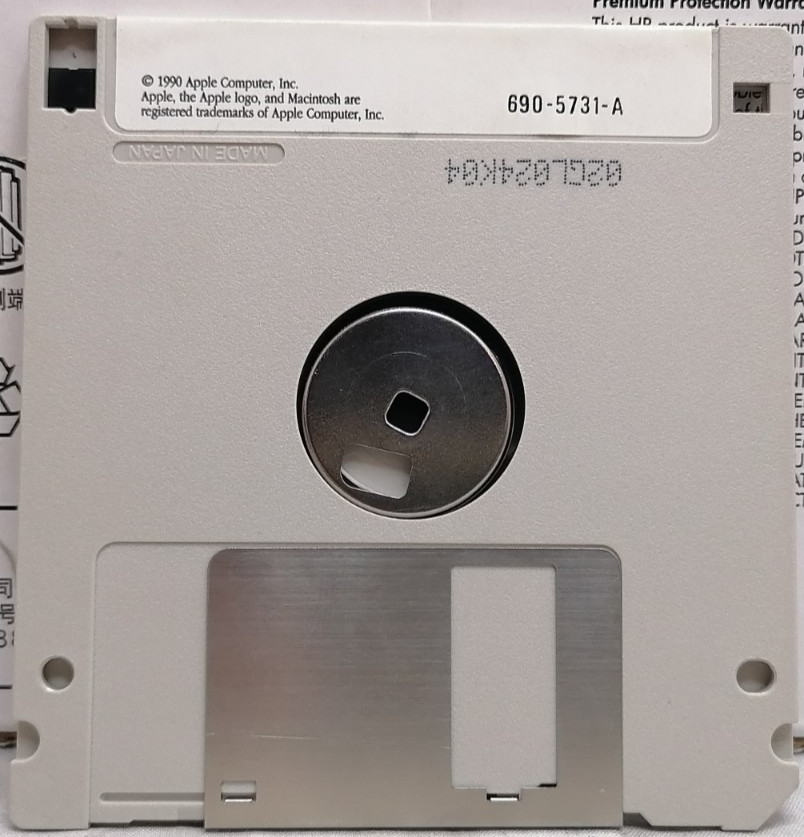 [VINTAGE] Macintosh System Startup 690-5731-A